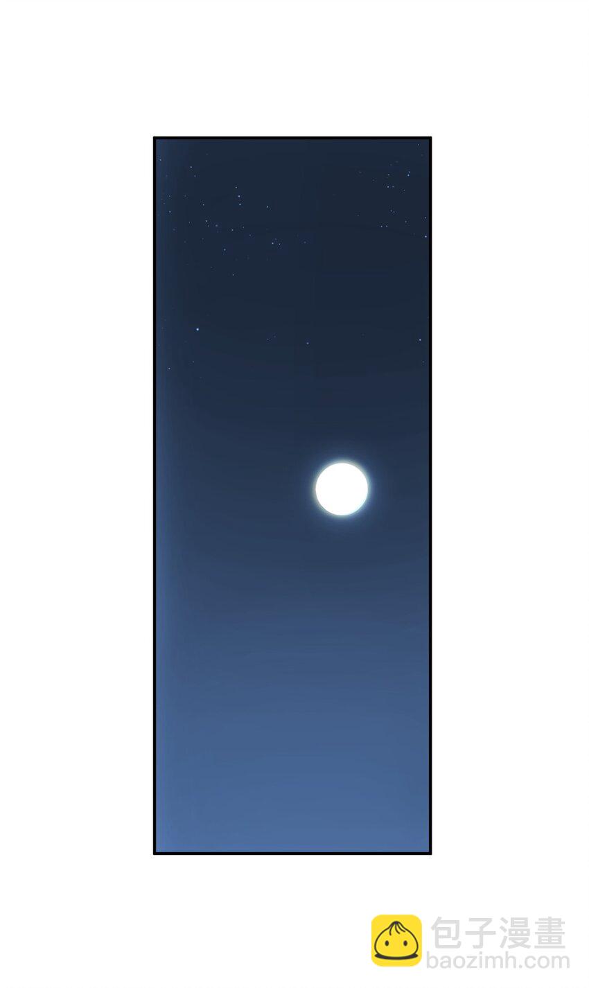 70 开启新游戏(1/2)-第72话