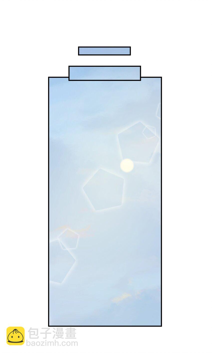 70 开启新游戏(1/2)-第72话