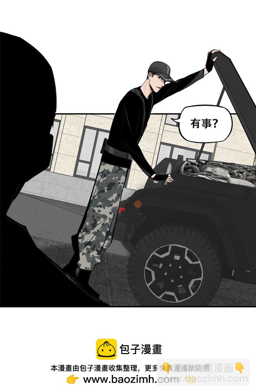 70 开启新游戏(1/2)-第72话