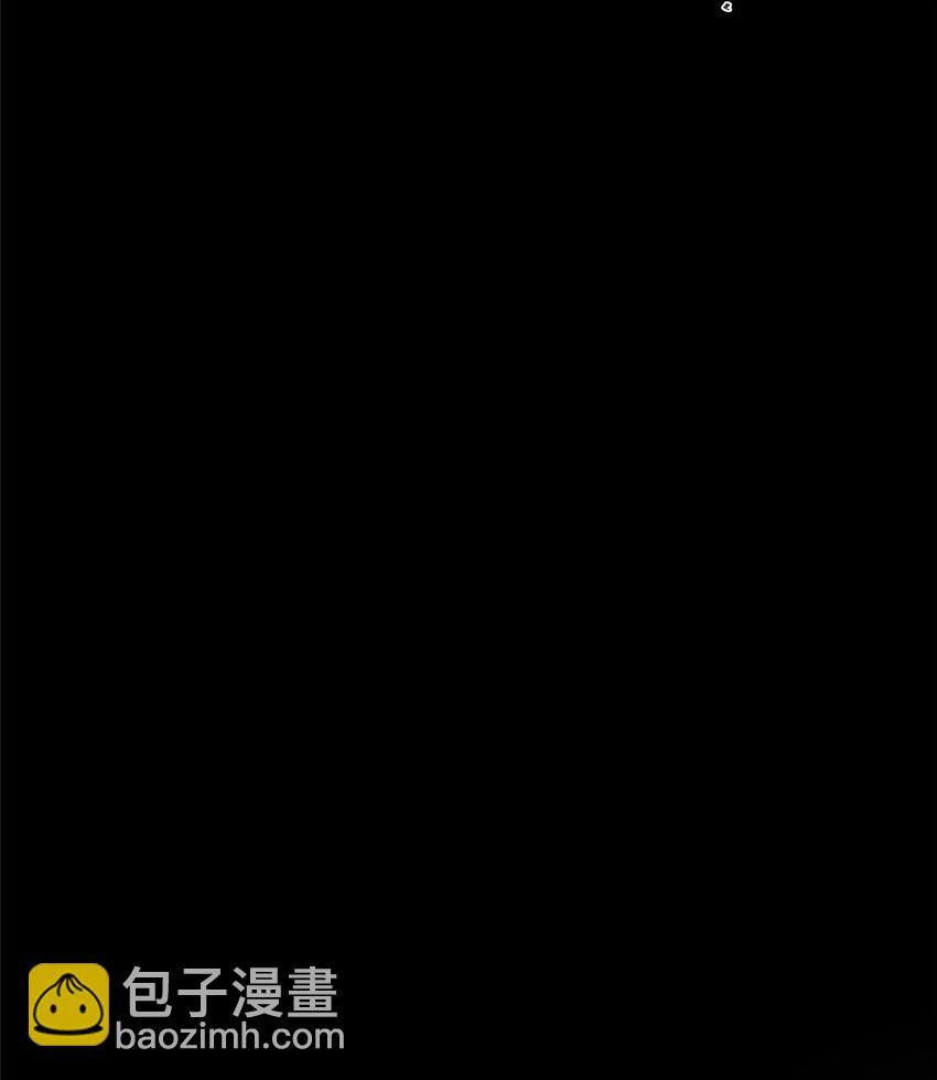 10 信息交换-第10话