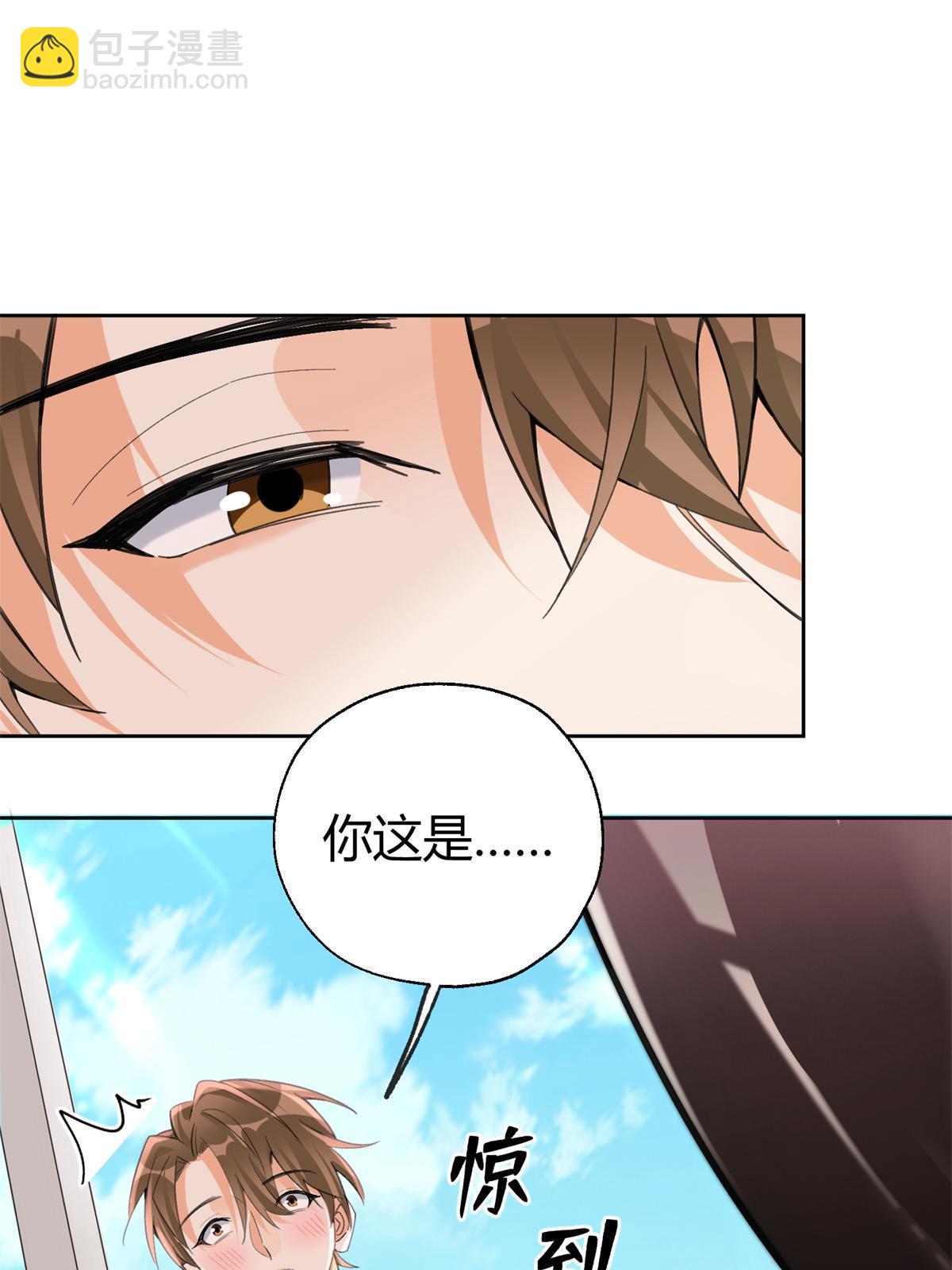 104 猫猫回归！-第104话