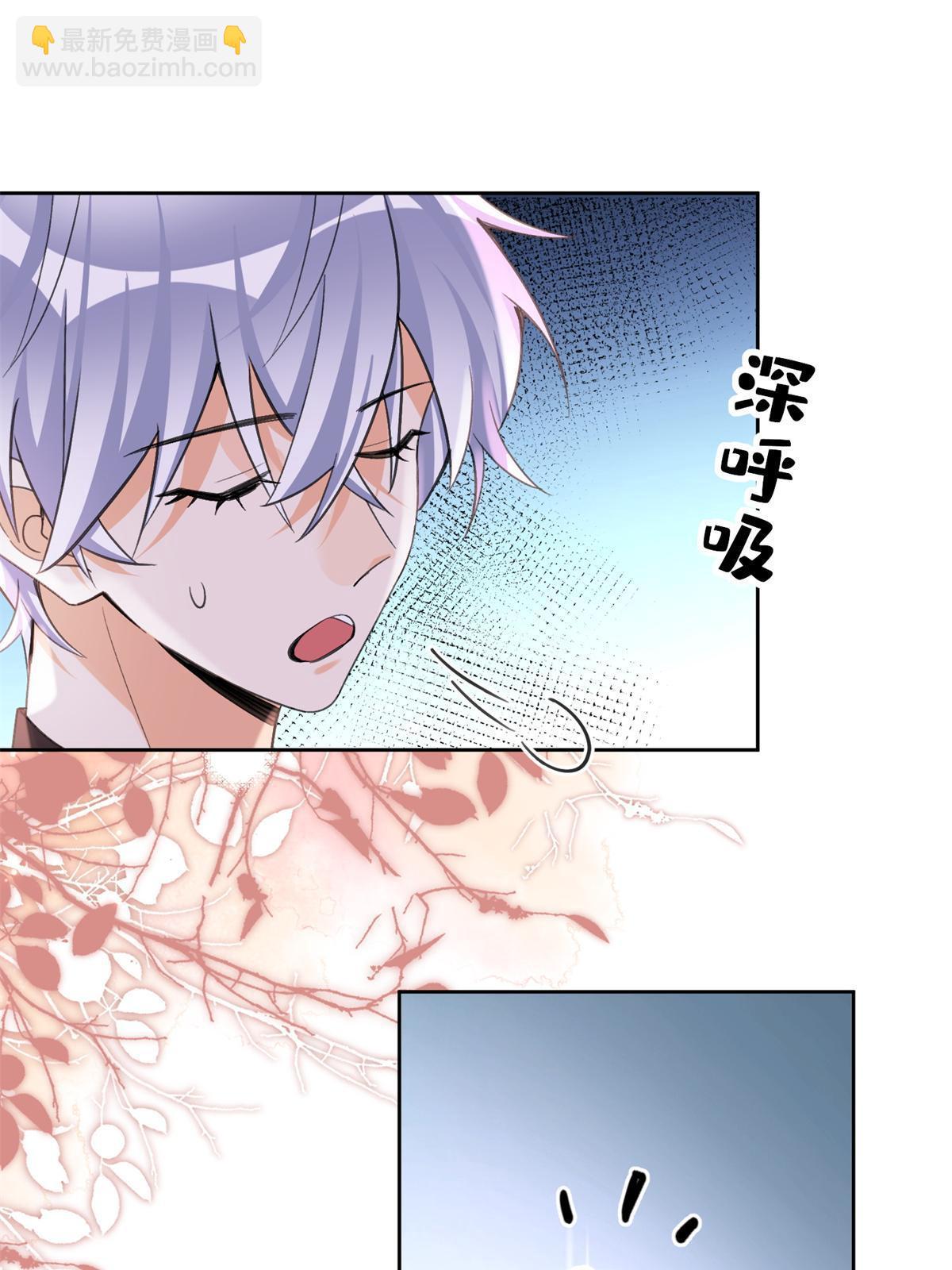 104 猫猫回归！-第104话