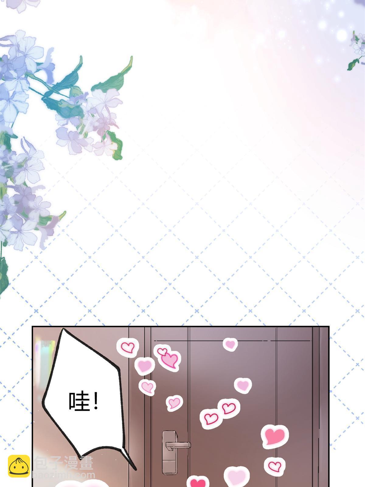 104 猫猫回归！-第104话