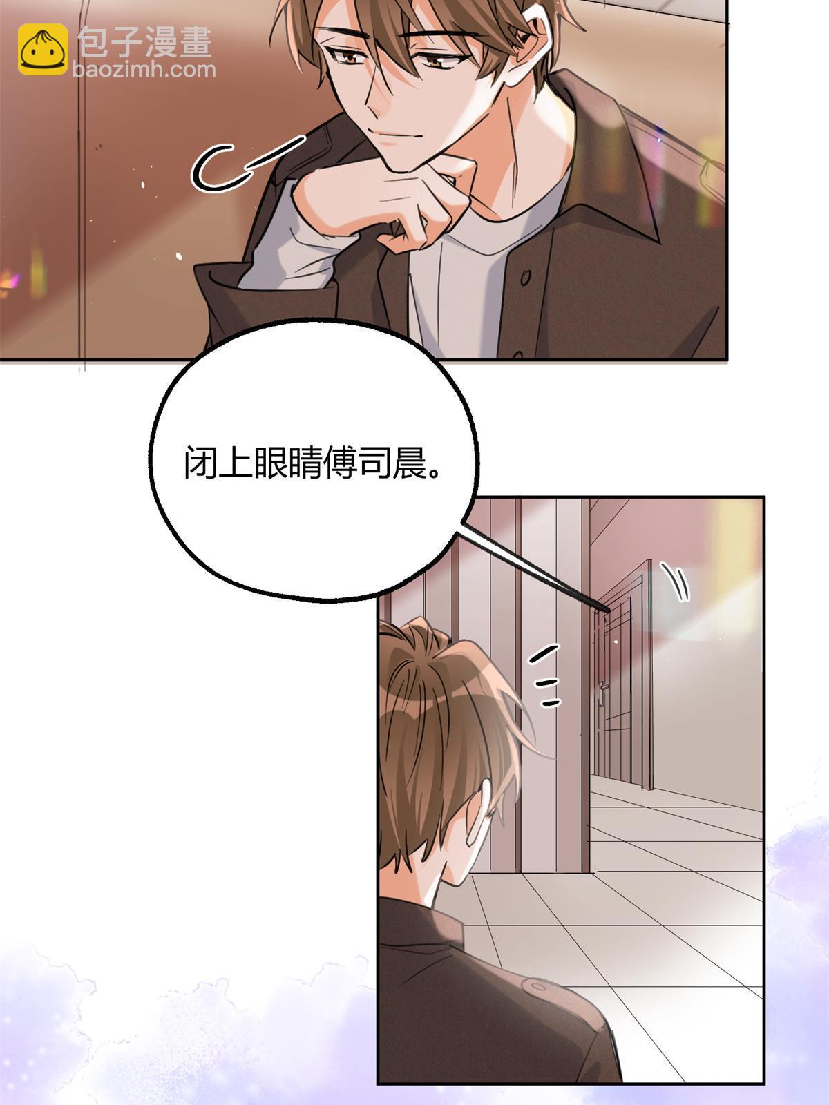 104 猫猫回归！-第104话