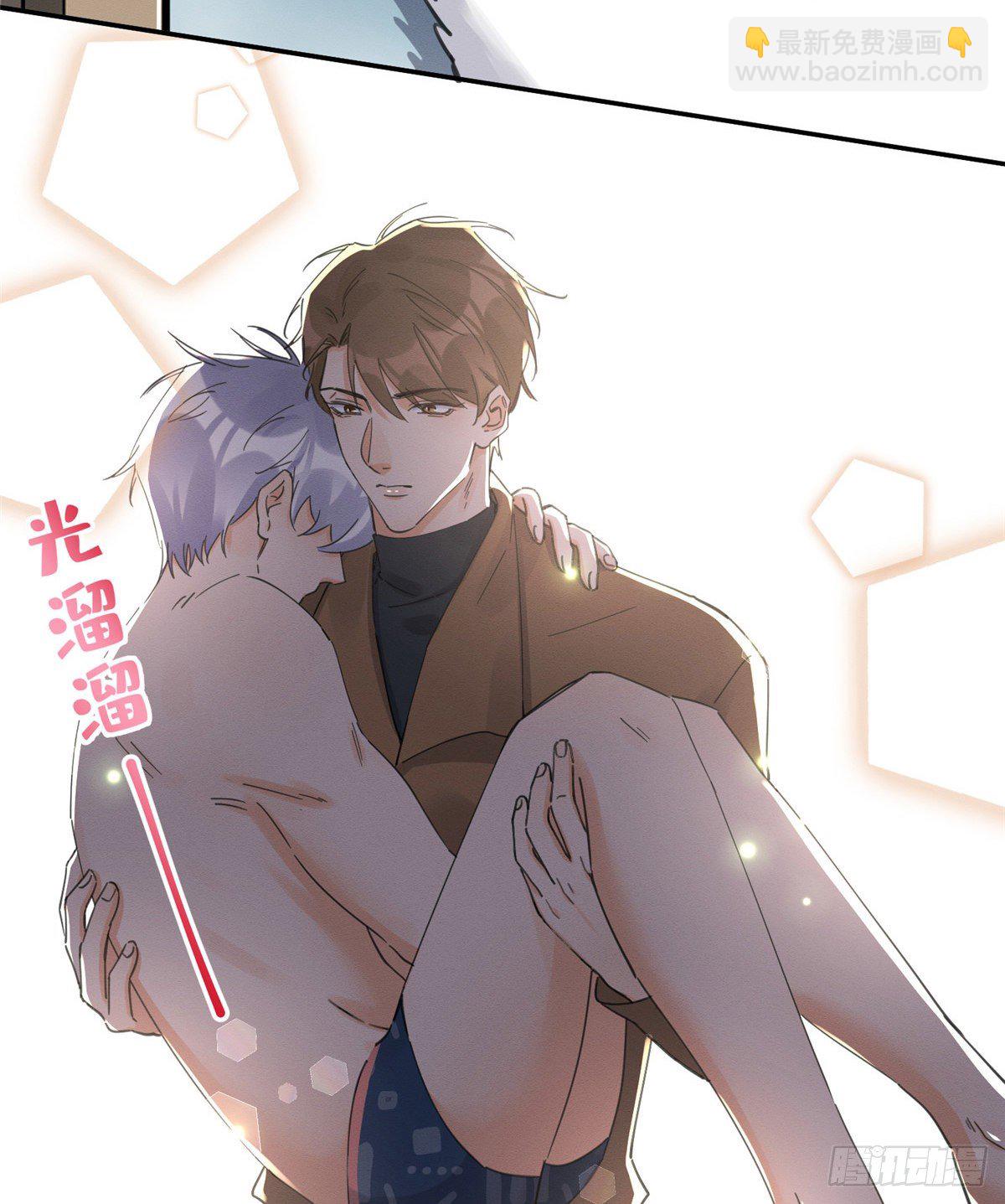 第12话 洗澡？！(1/2)-第12话