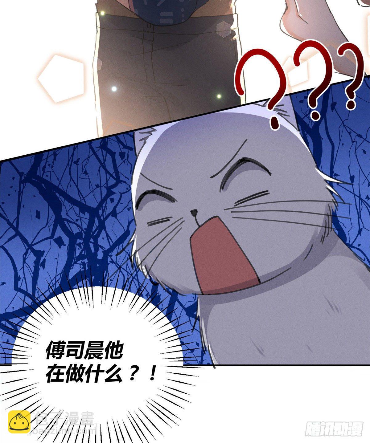 第12话 洗澡？！(1/2)-第12话