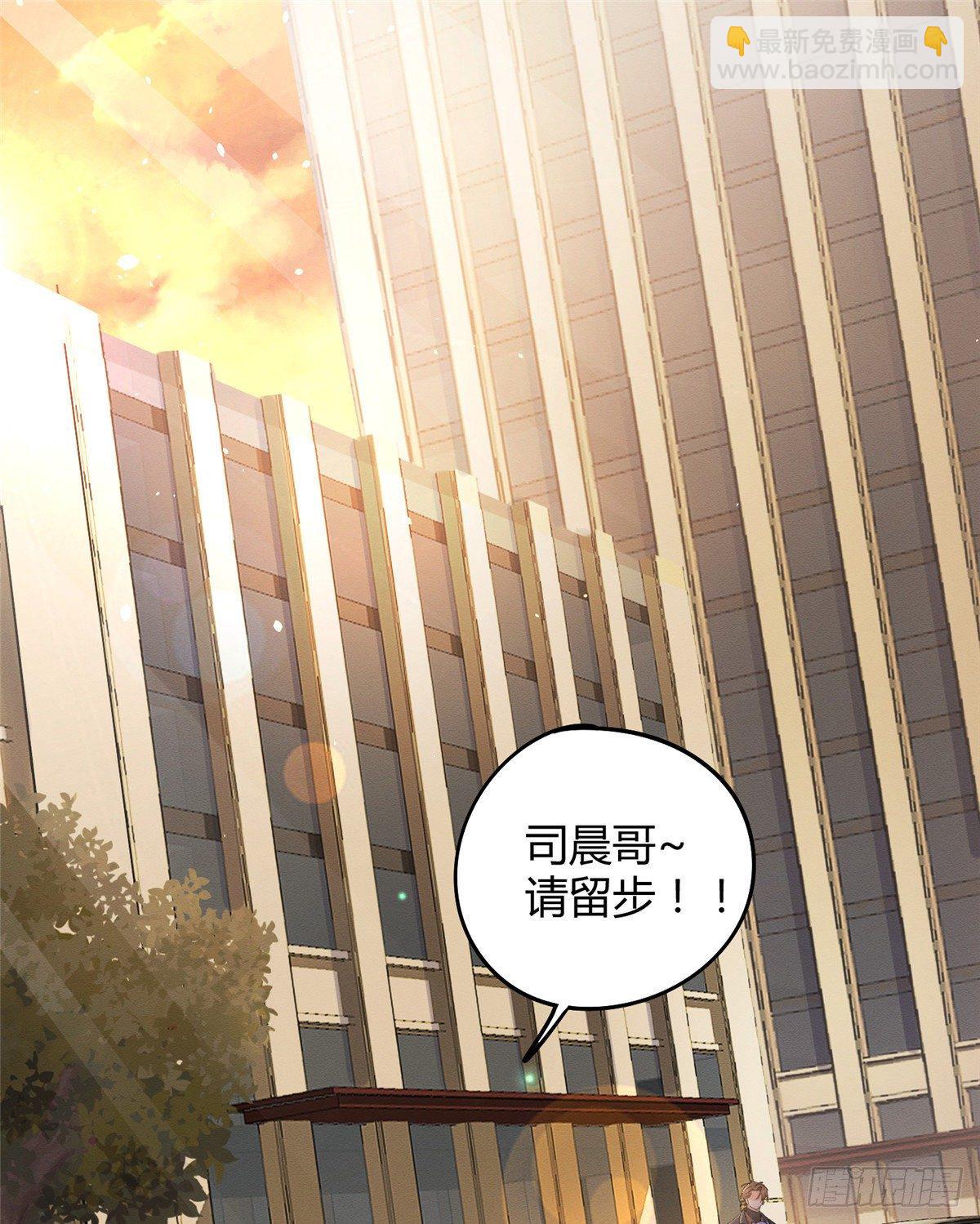 第12话 洗澡？！(1/2)-第12话