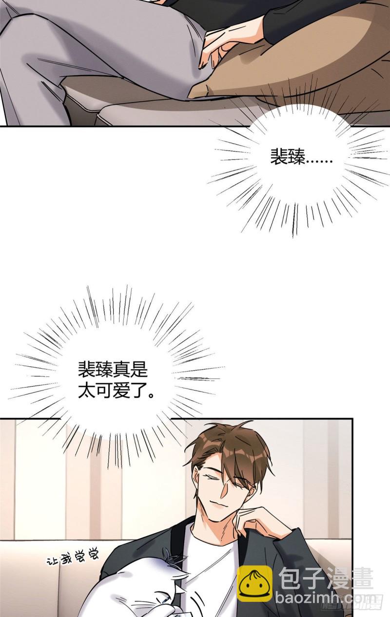 第18话 好哥哥-第18话