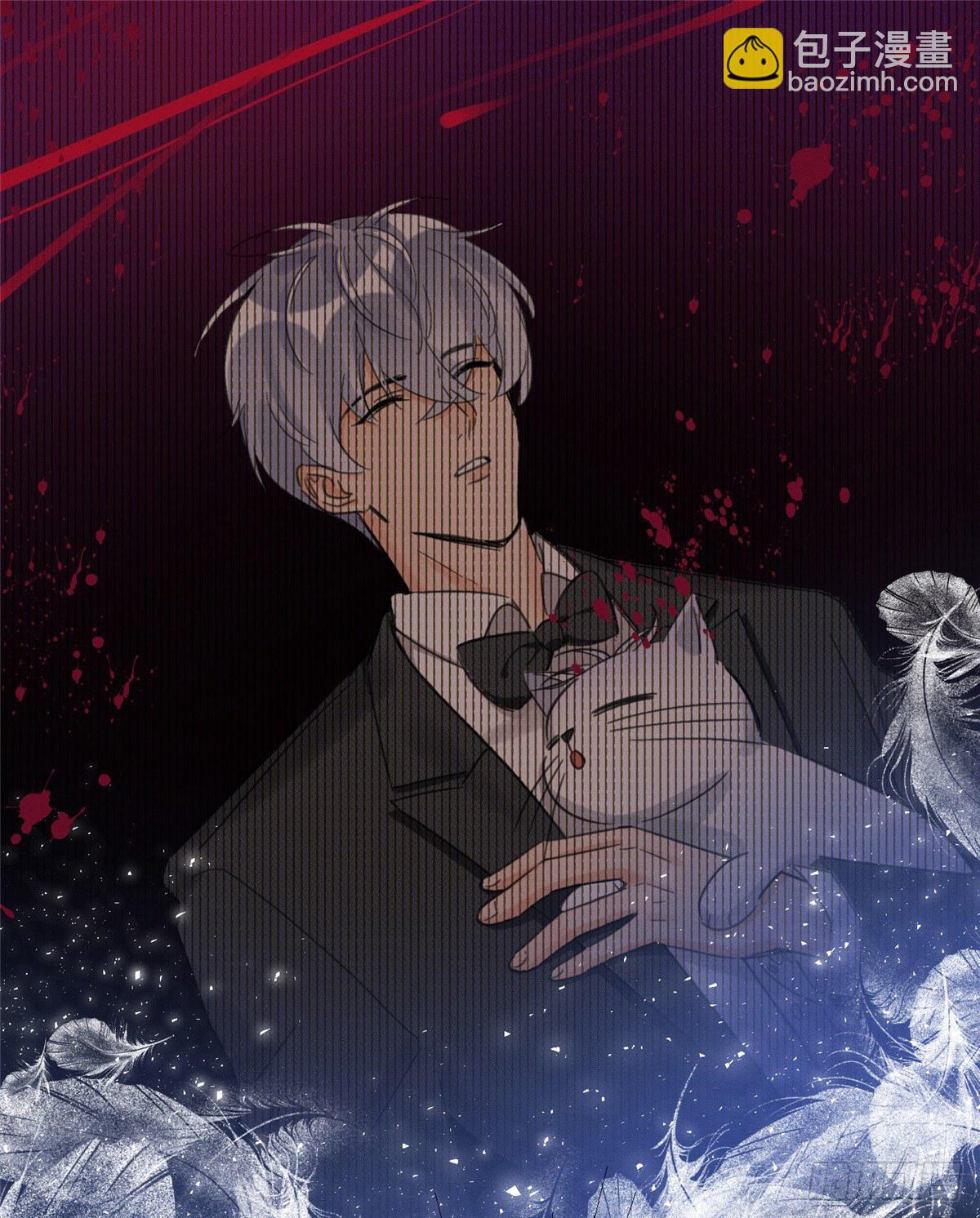 第2话 我来照顾他吧！(1/2)-第2话