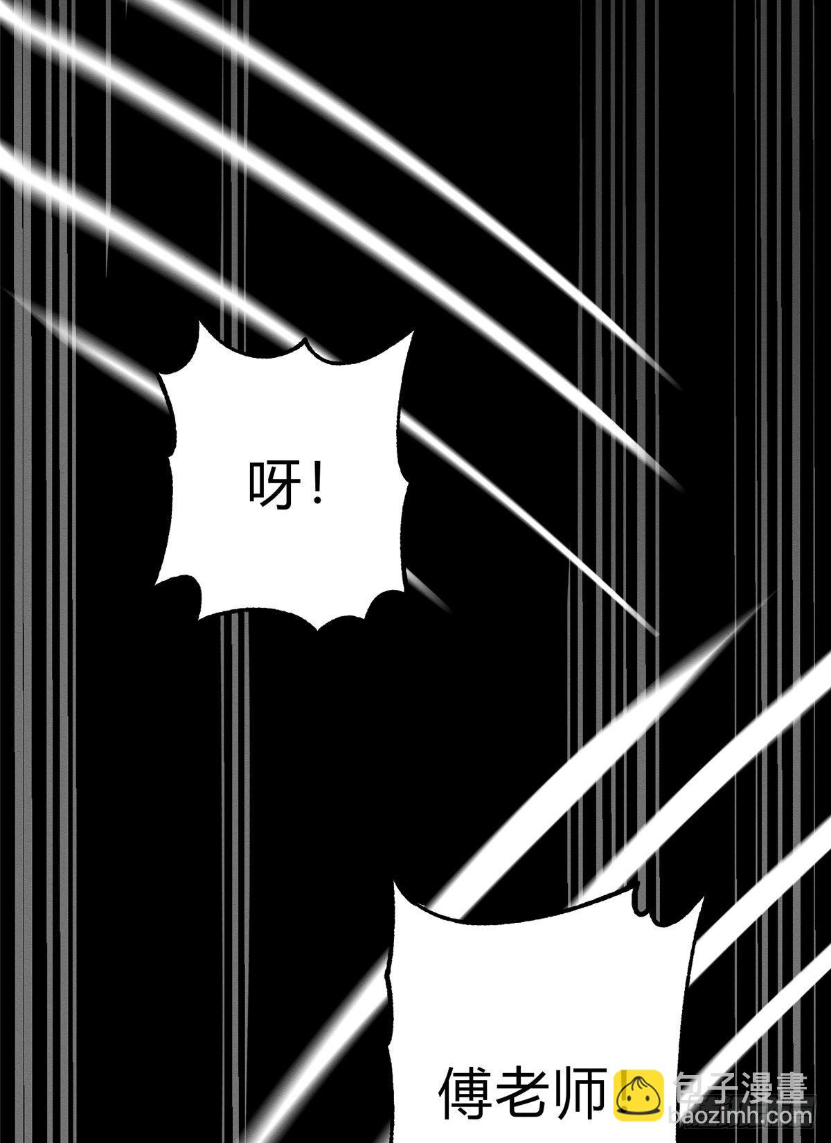 第2话 我来照顾他吧！(1/2)-第2话