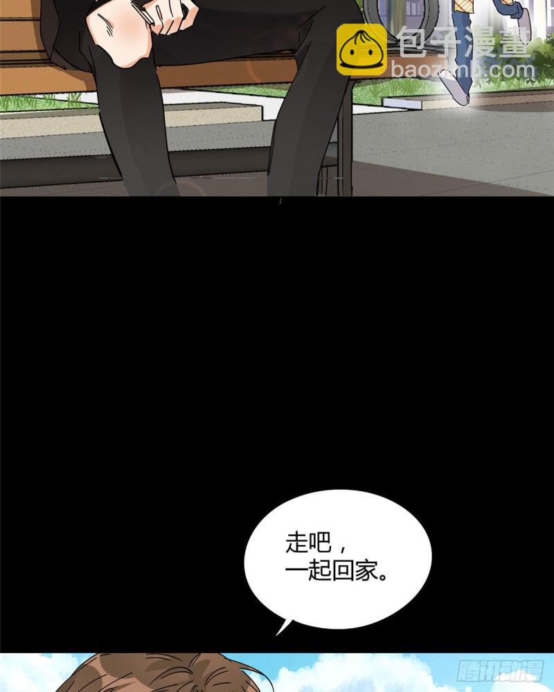 第20话 喜欢我吗-第20话