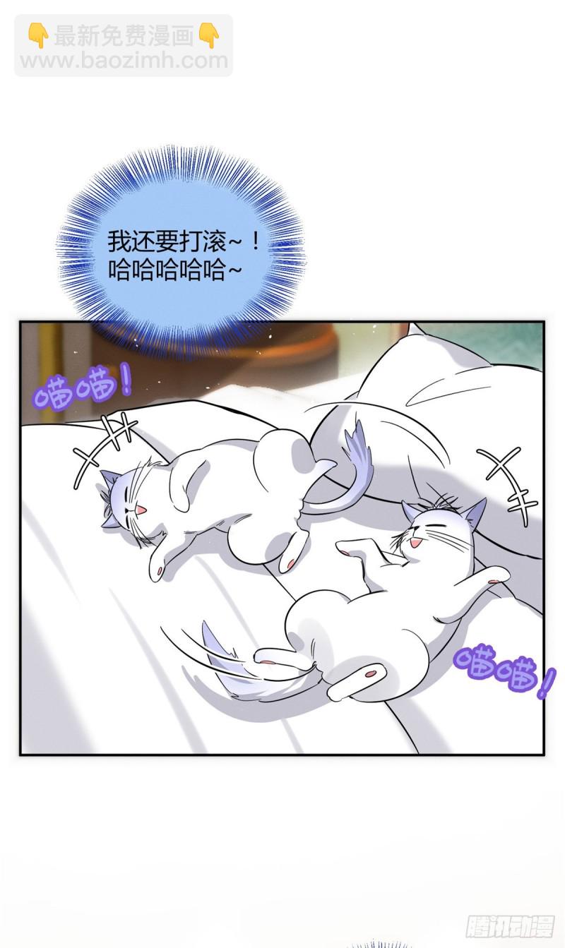 第28话 画你-第28话