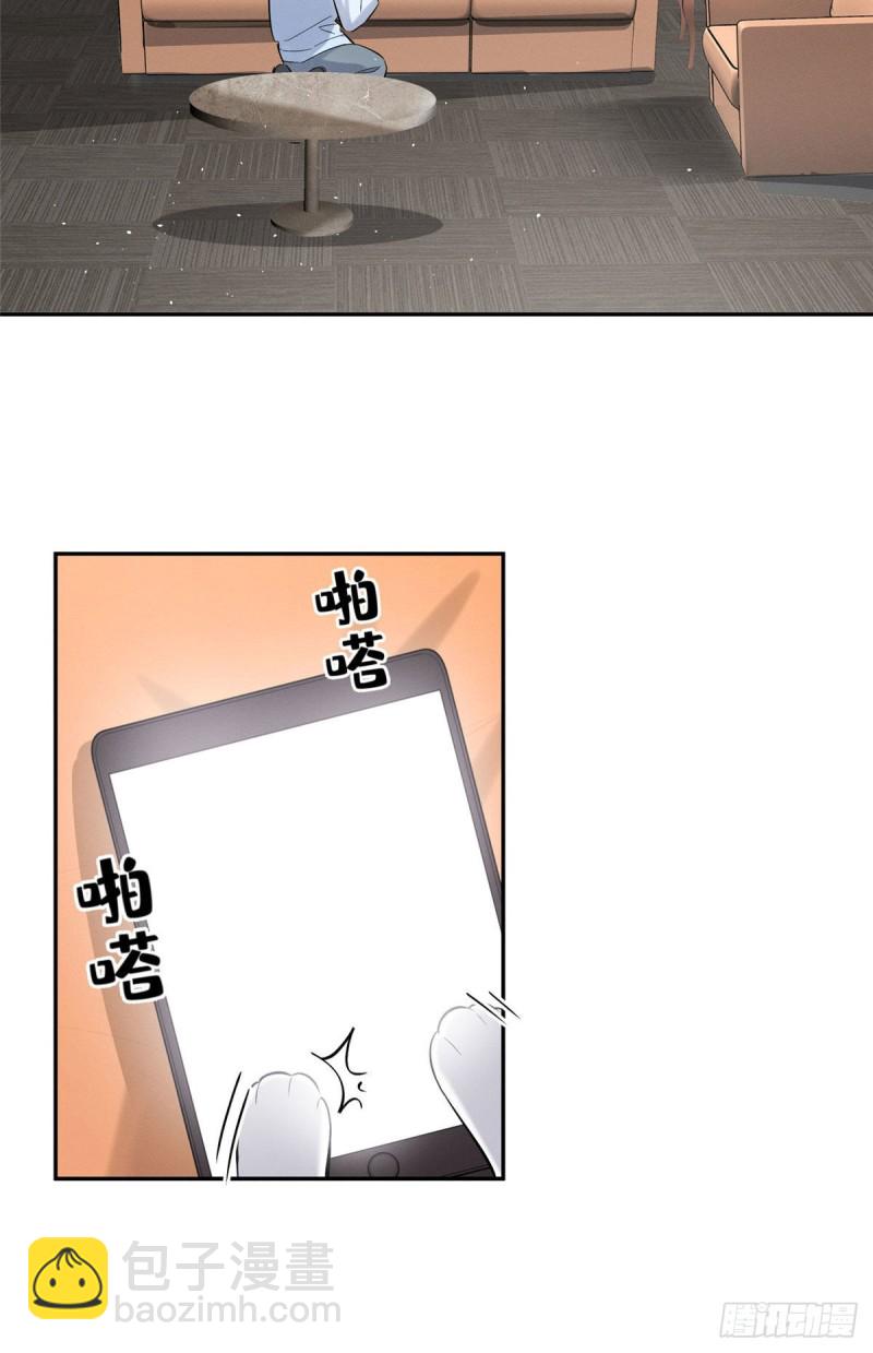 第30话 真相只有一个-第30话