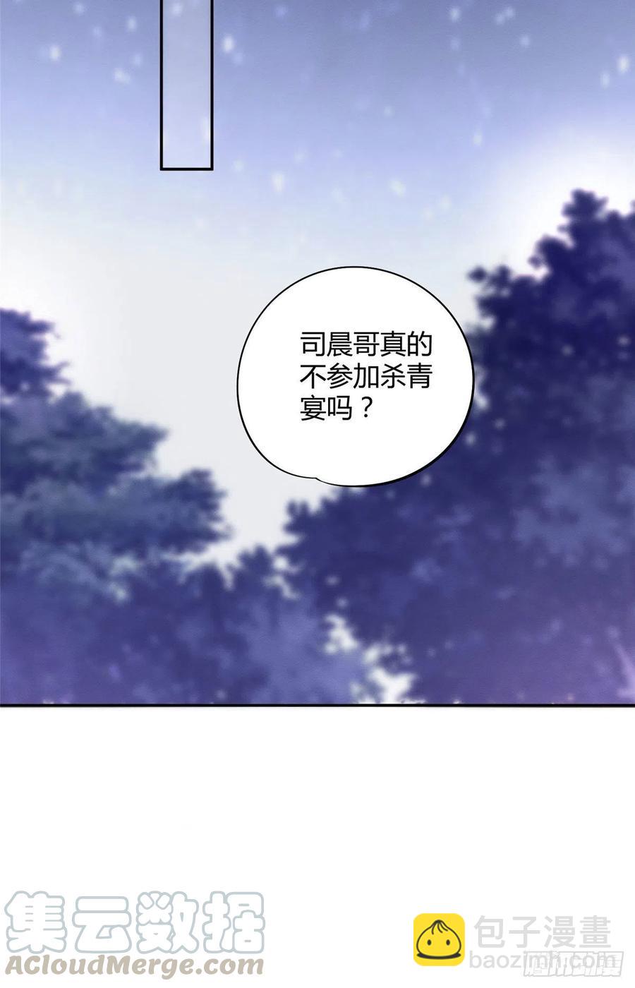 第32话 人会变成猫吗？-第32话