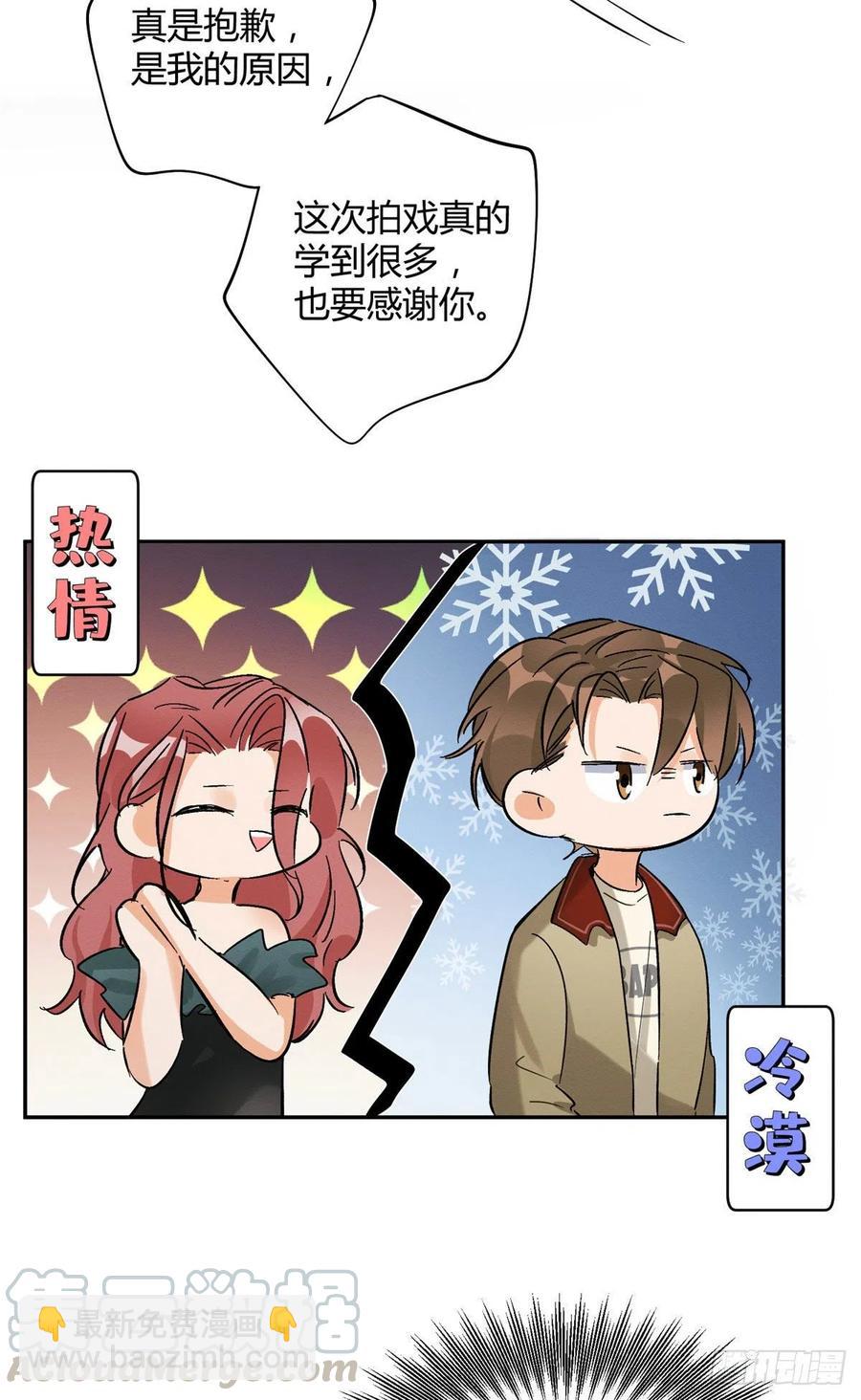 第32话 人会变成猫吗？-第32话