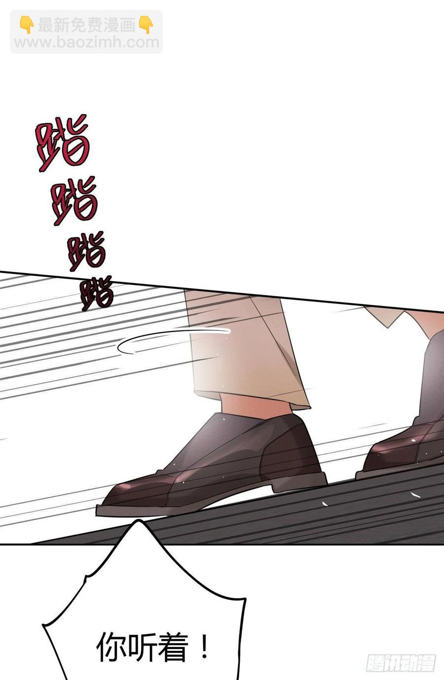 第34话 人猫CP-第34话