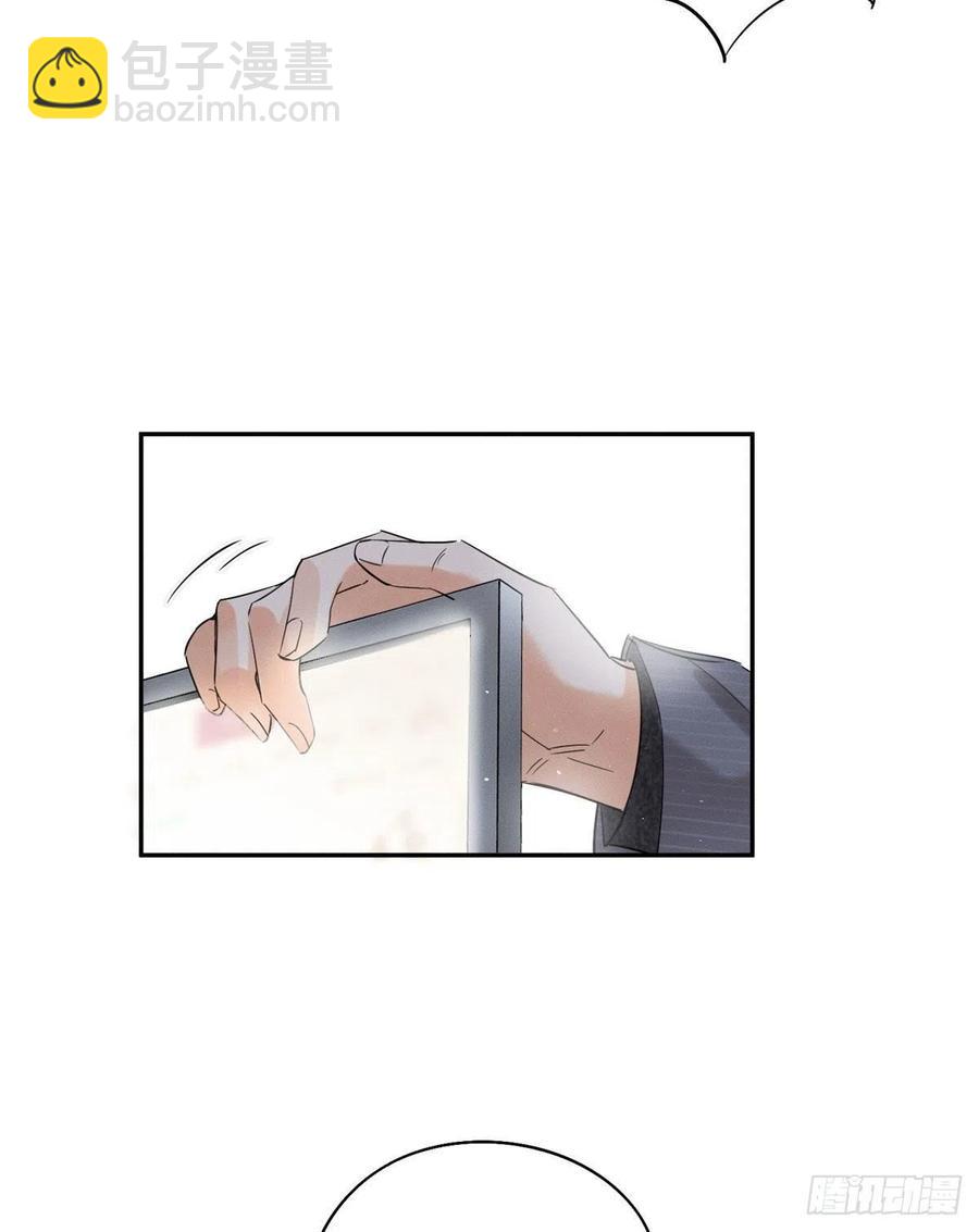 第36话 变成猫怎么恢复？-第36话
