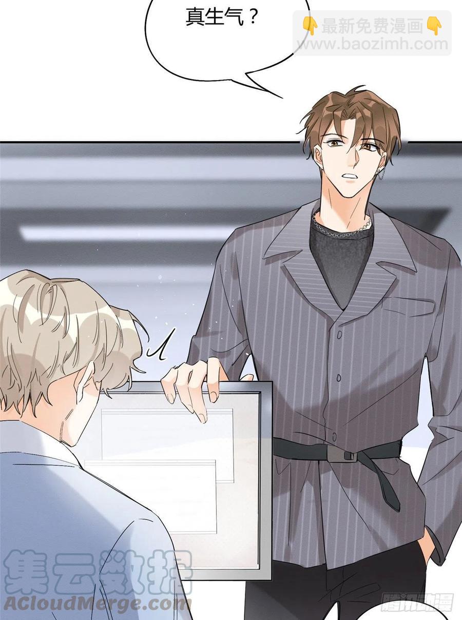 第36话 变成猫怎么恢复？-第36话