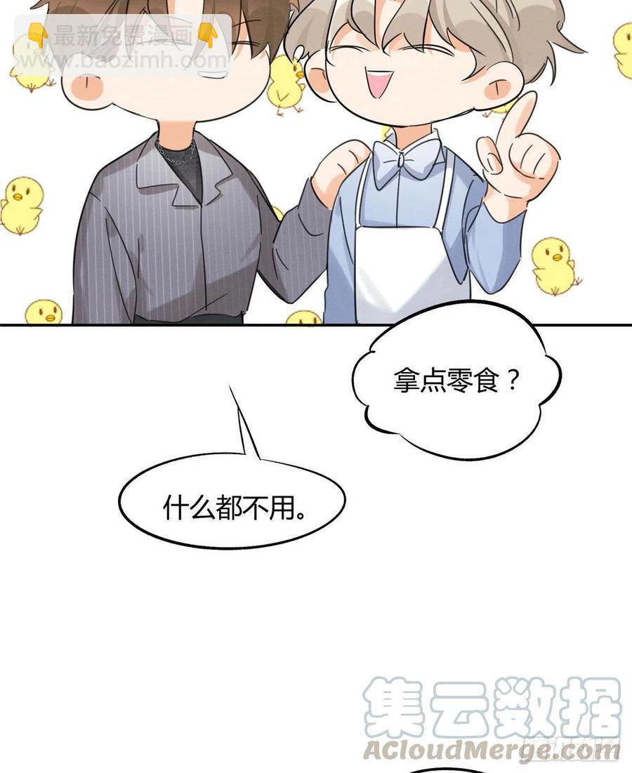 第36话 变成猫怎么恢复？-第36话