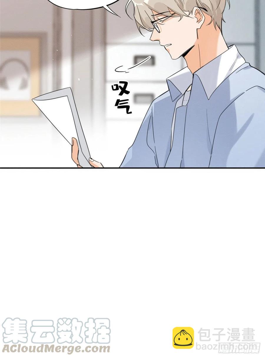 第36话 变成猫怎么恢复？-第36话