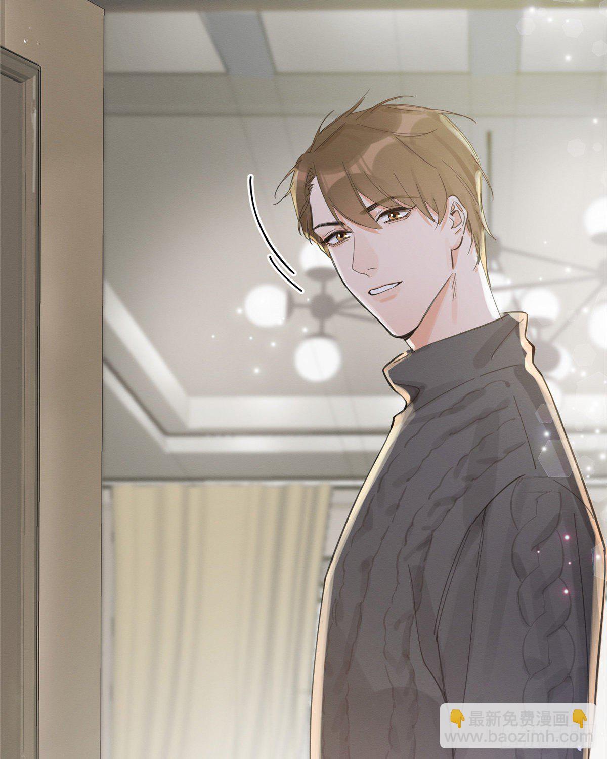 第4话 放开吧！(1/2)-第4话