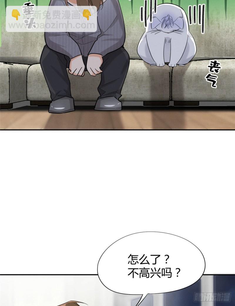 第38话 吻？能醒吗-第38话