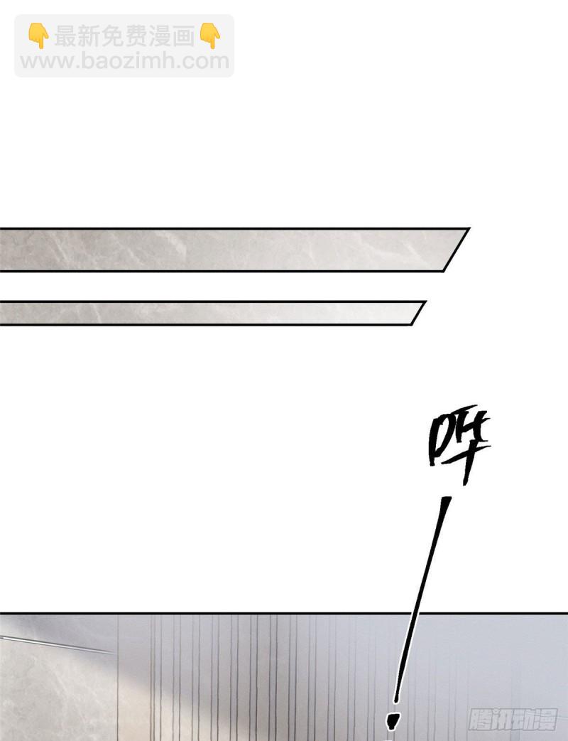 第38话 吻？能醒吗-第38话