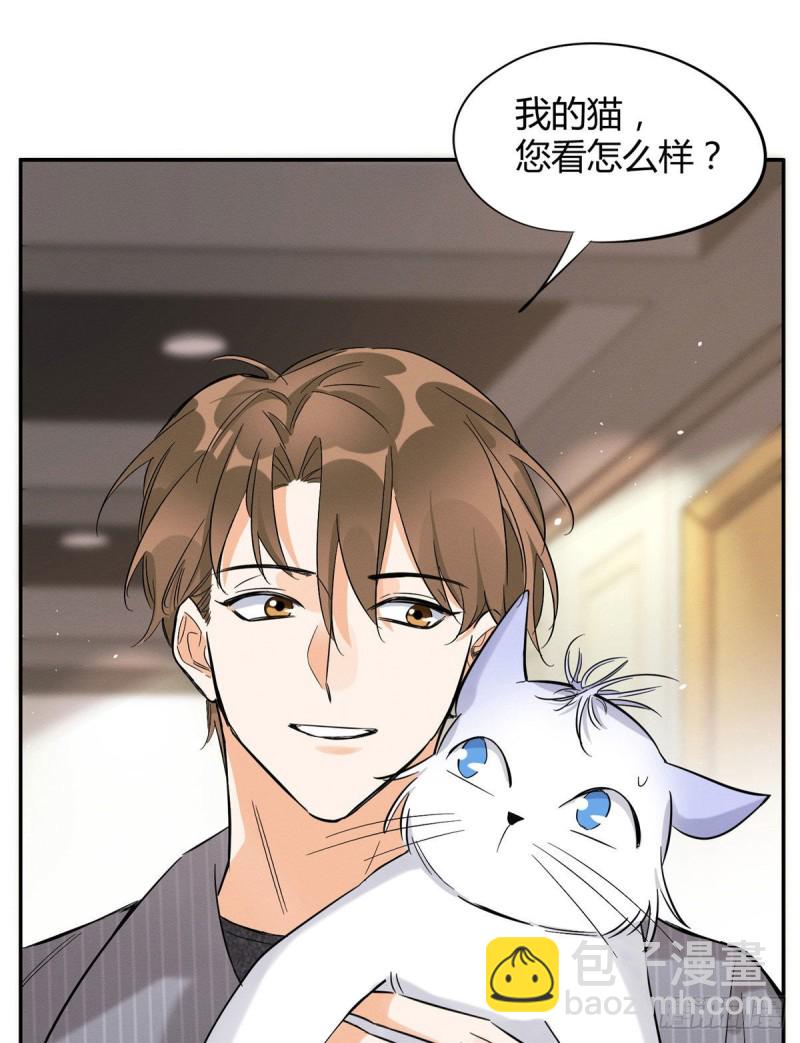 第38话 吻？能醒吗-第38话