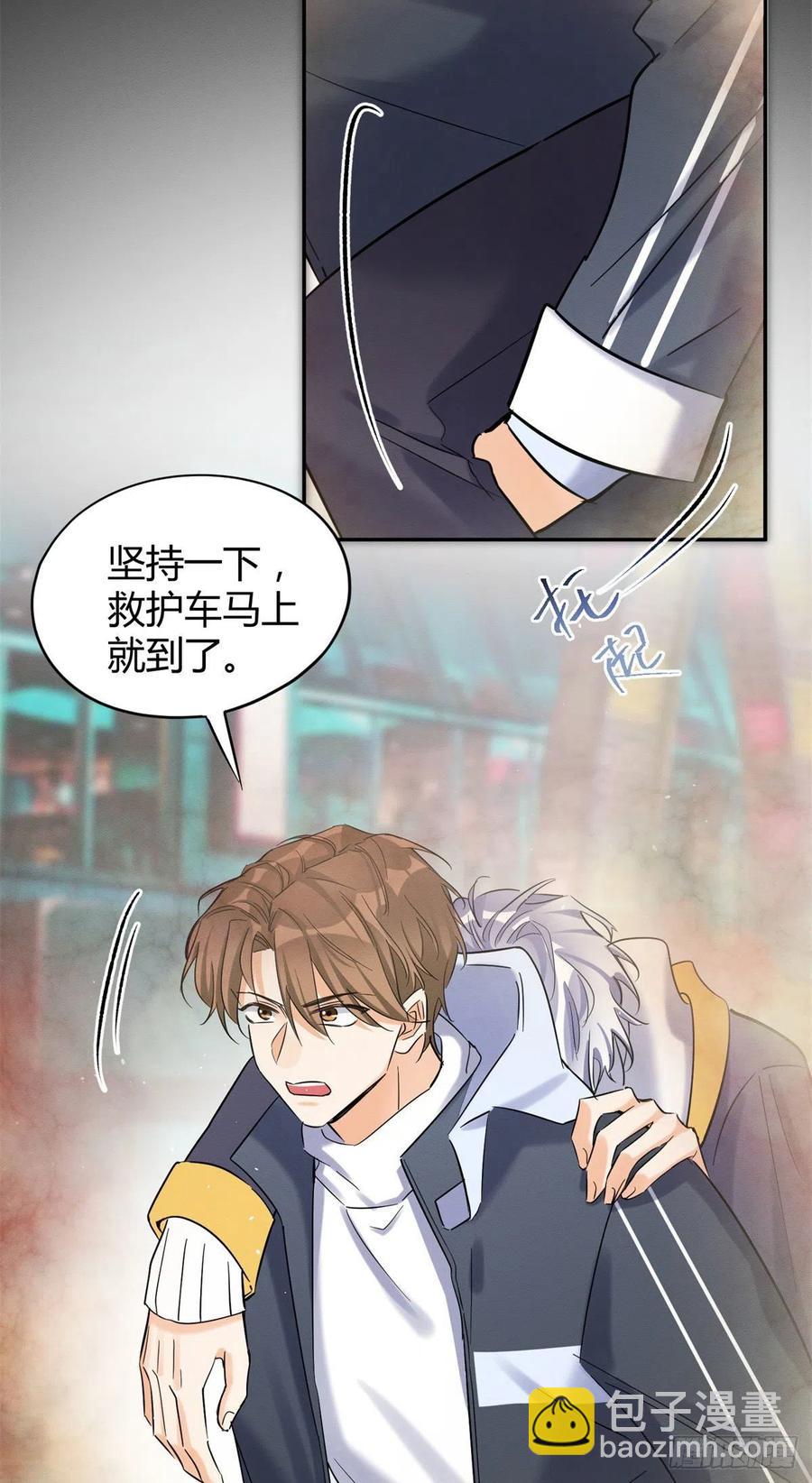 第44话 喜欢的是谁呢-第44话