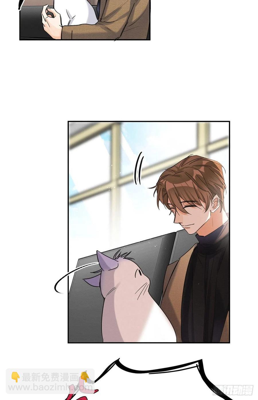 第46话 他舔我！-第46话