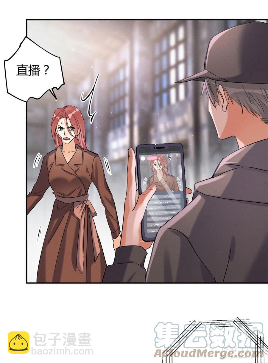 48英雄救猫狗-第48话