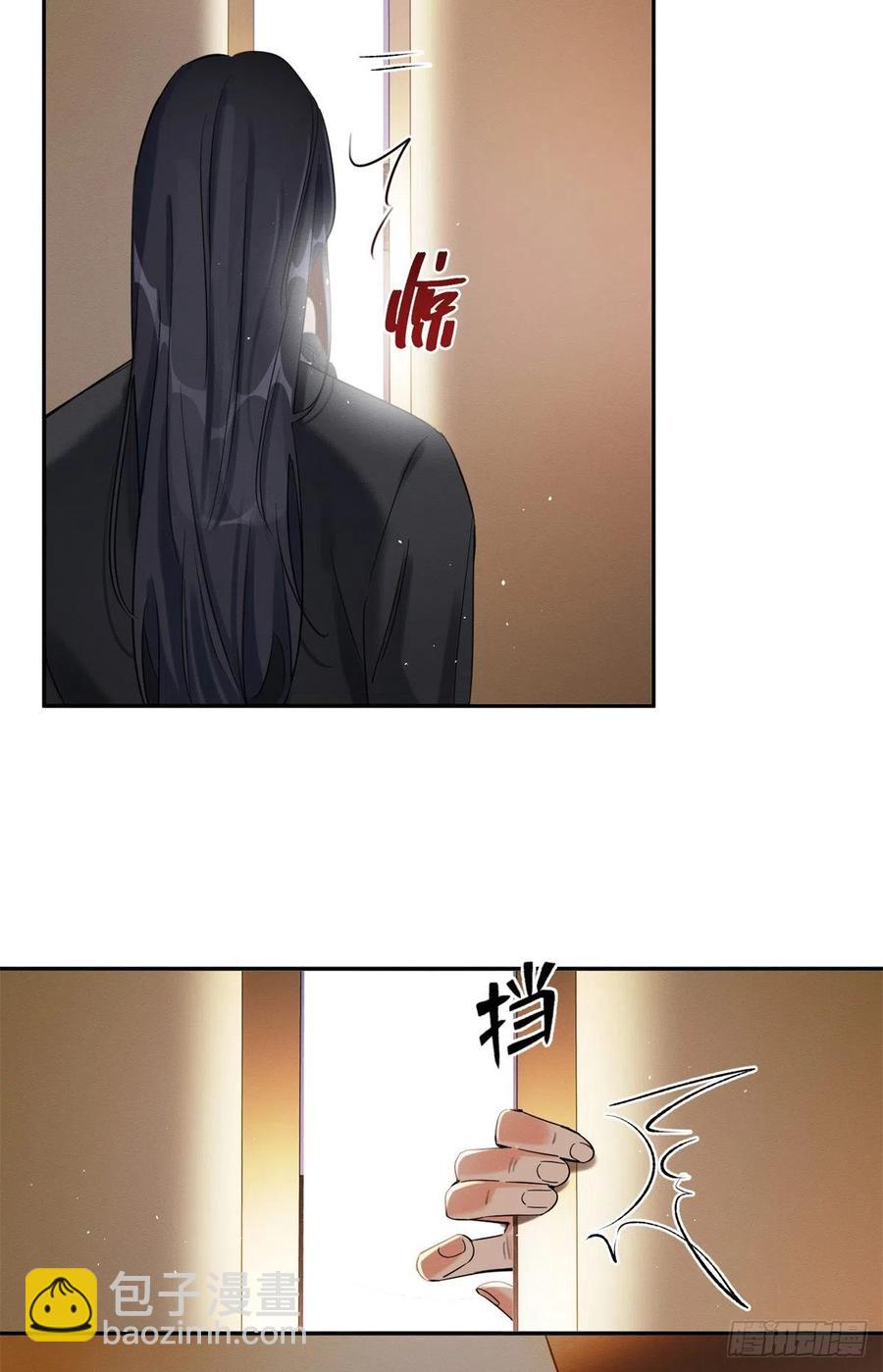 50 地震-第50话