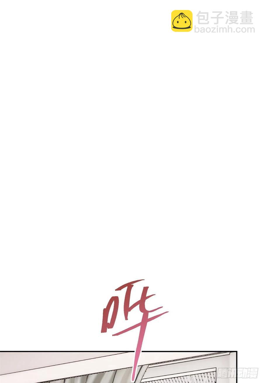 55 情敌见面分外眼红-第54话