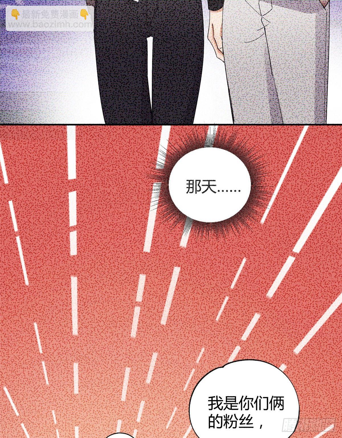 第6话 笨蛋！(1/2)-第6话