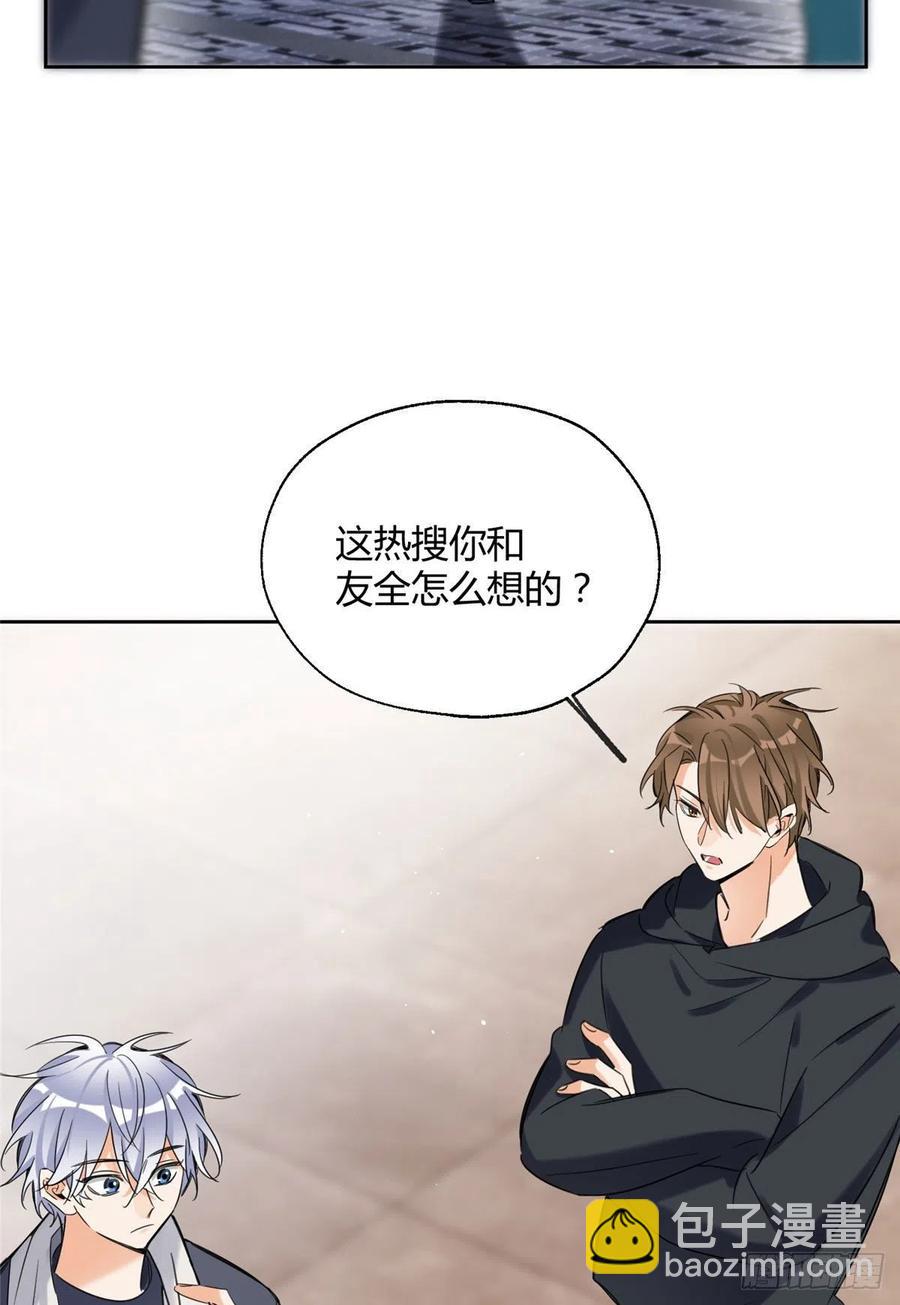 68 不拍了！-第66话