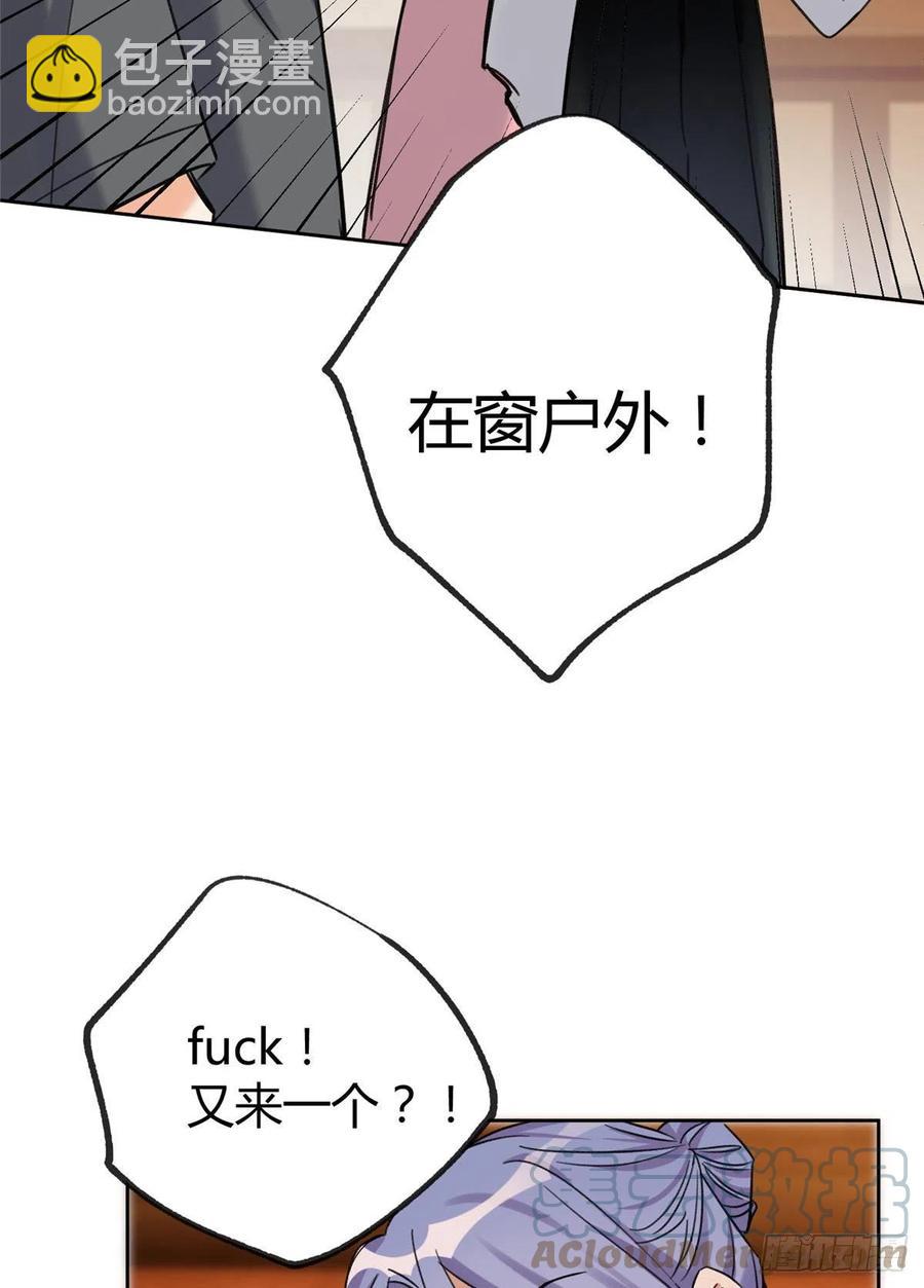 68 不拍了！-第66话