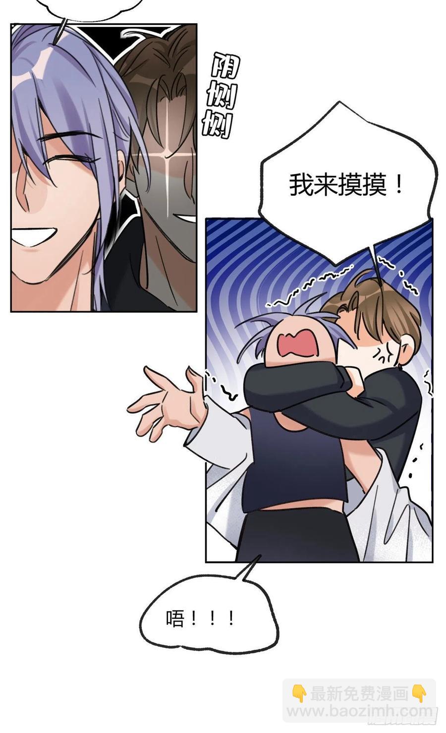 68 不拍了！-第66话