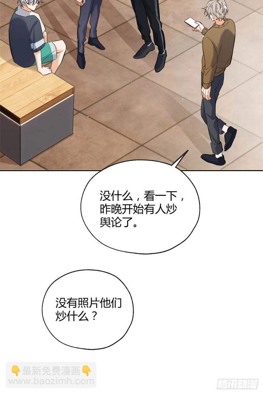 68 不拍了！-第66话