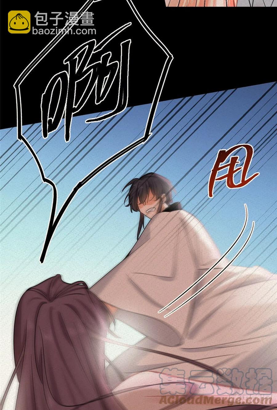 72 影帝的&ldquo;吃醋&rdquo;自我修养-第70话