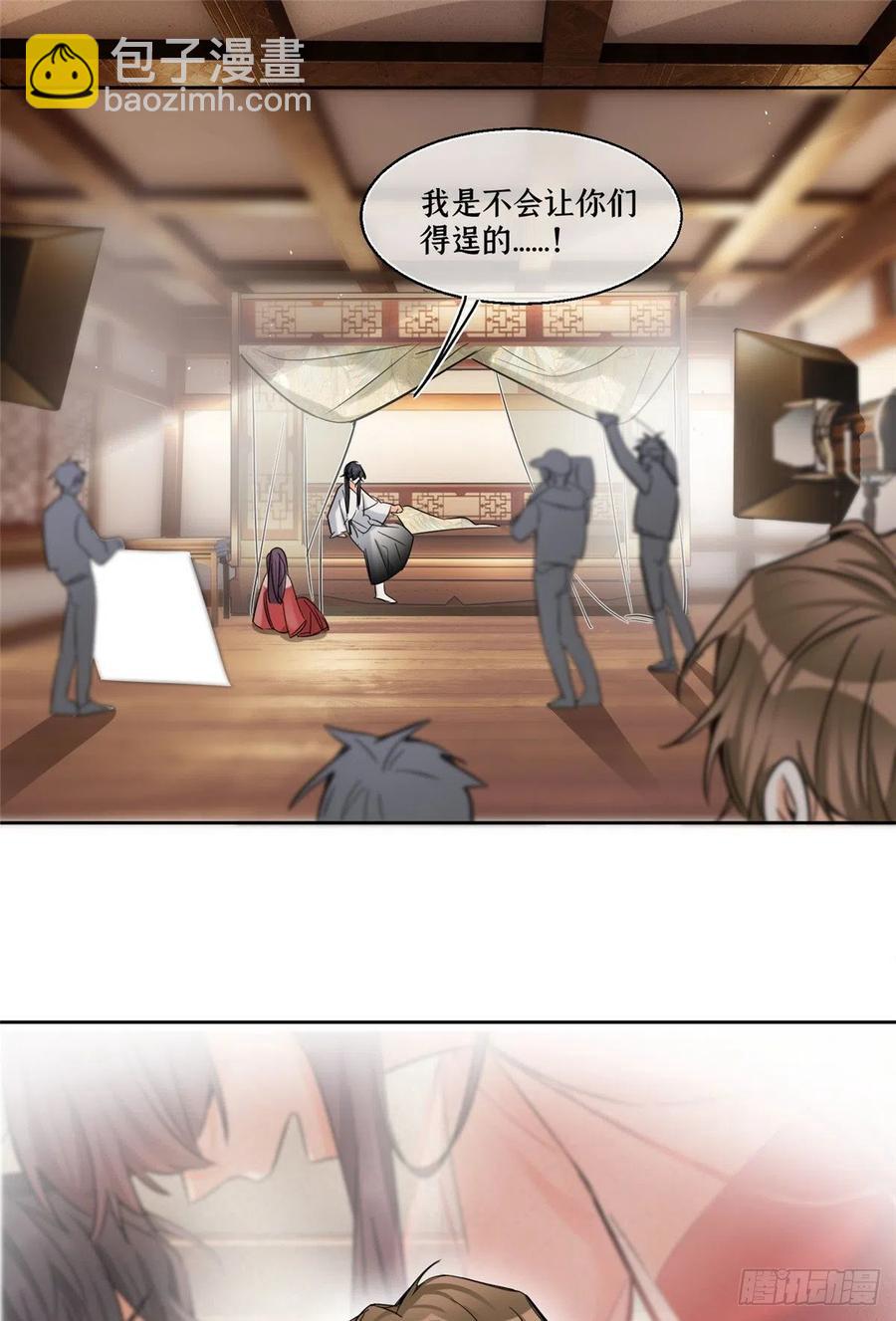 72 影帝的&ldquo;吃醋&rdquo;自我修养-第70话