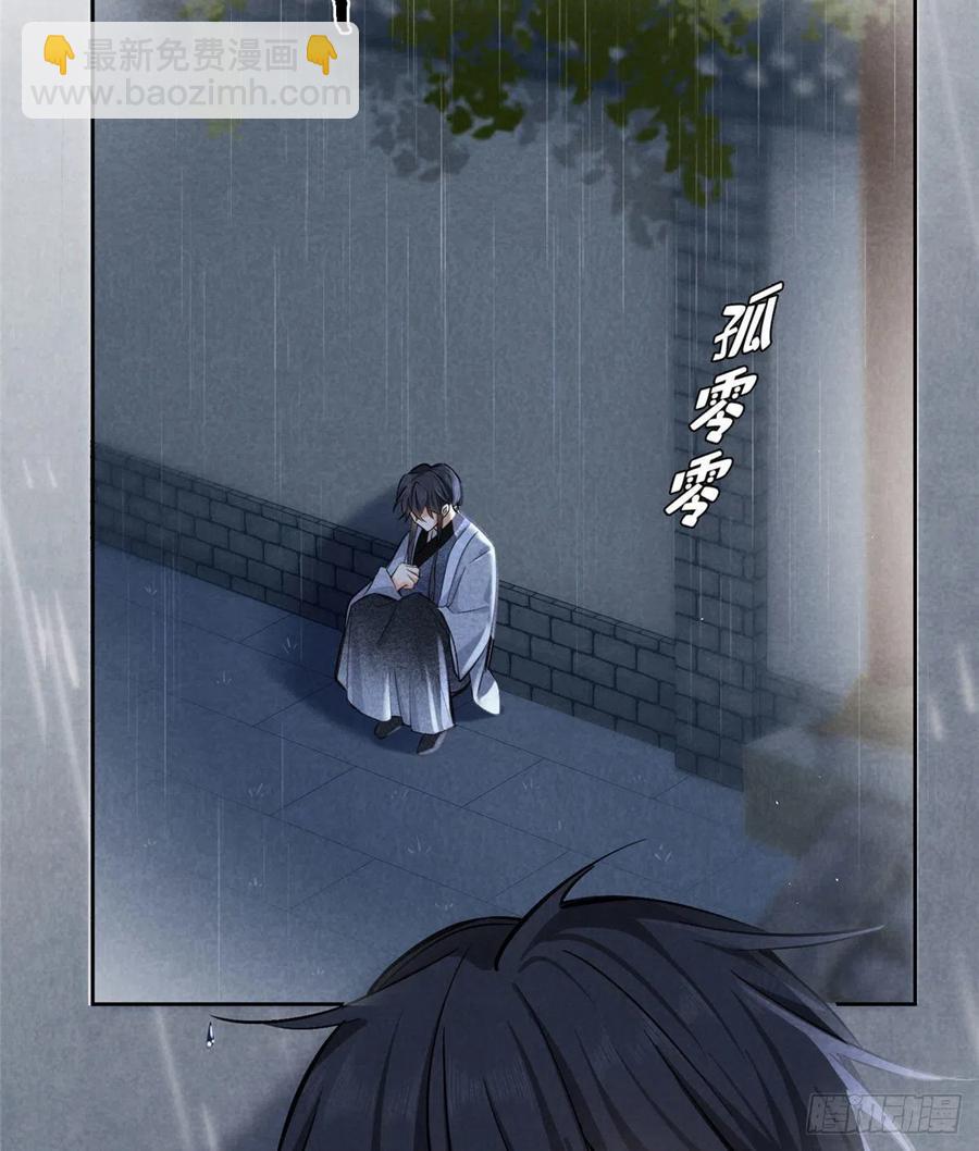 74 奖励亲亲(1/2)-第72话