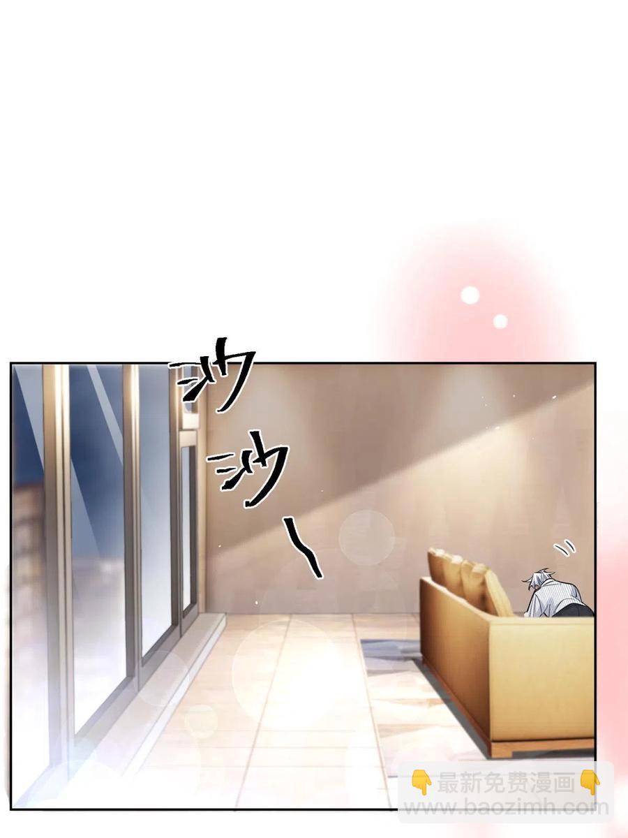 80【官宣！】-第78话