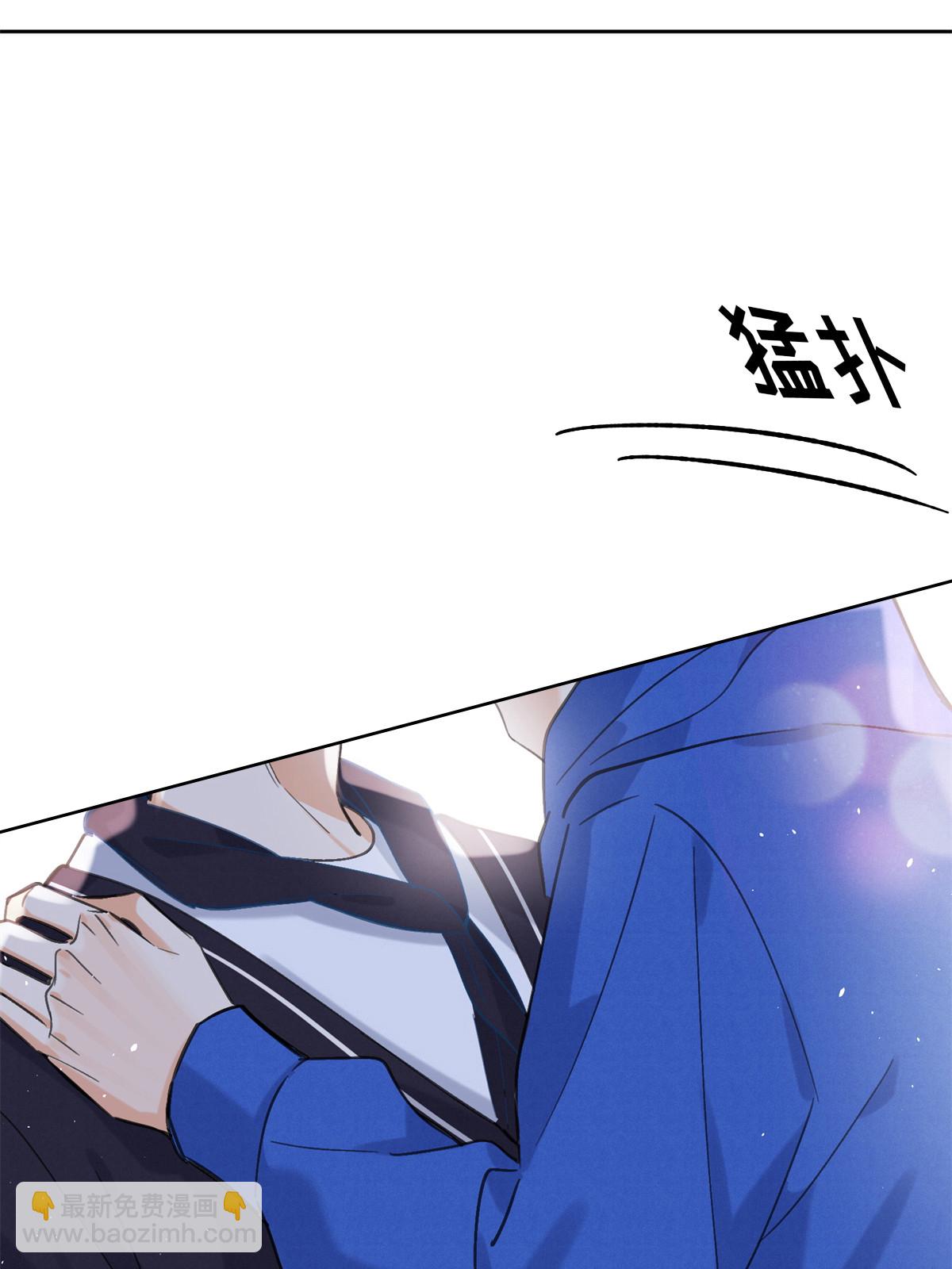 86 七夕礼物(1/2)-第84话