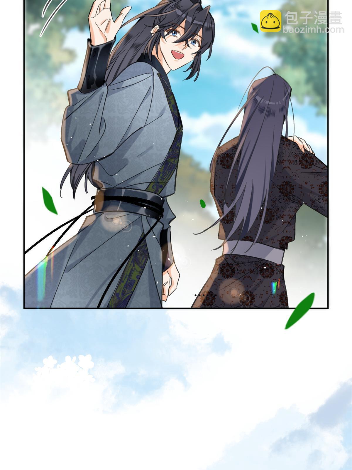 86 七夕礼物(1/2)-第84话
