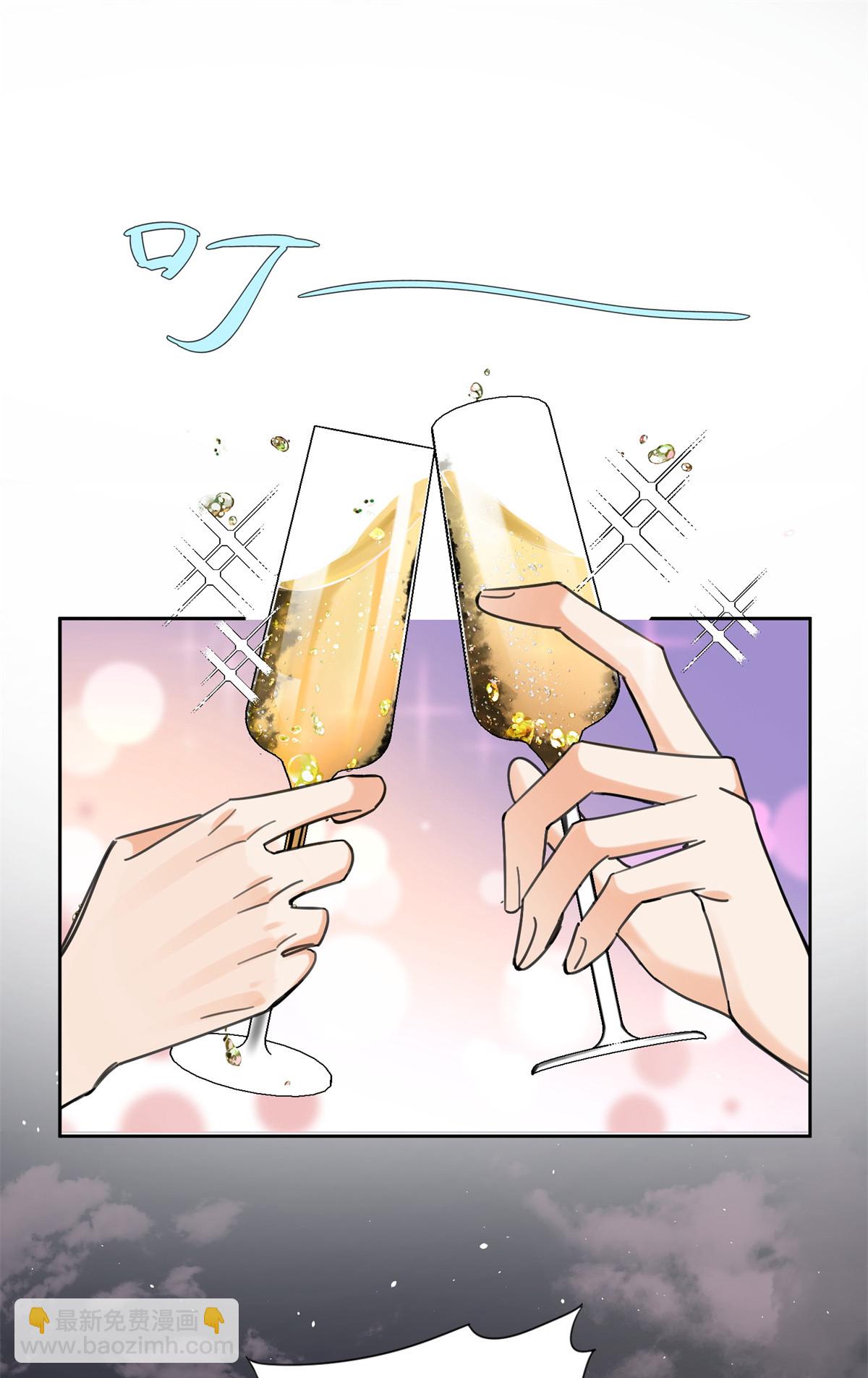 90 酱酱酿酿-第88话