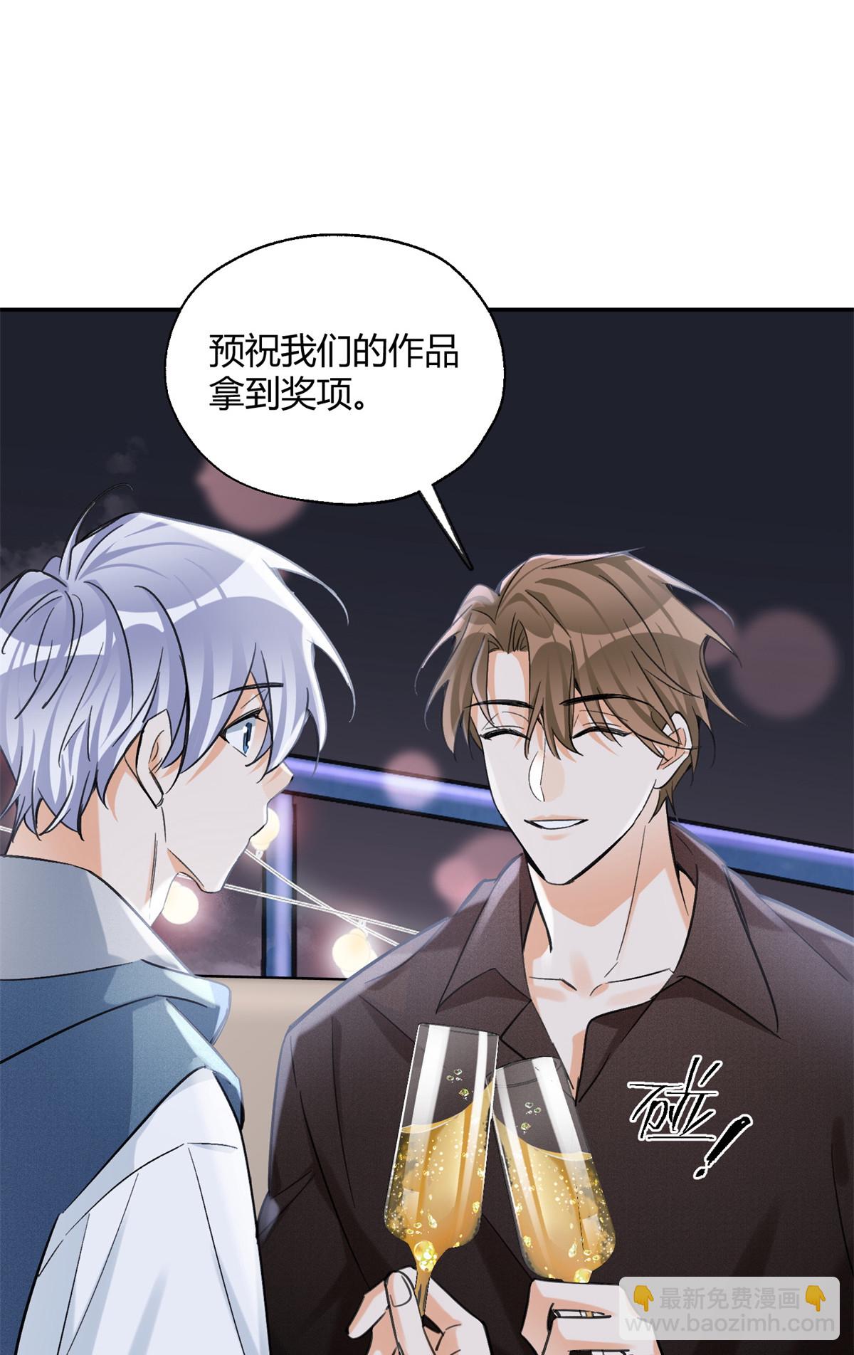 90 酱酱酿酿-第88话