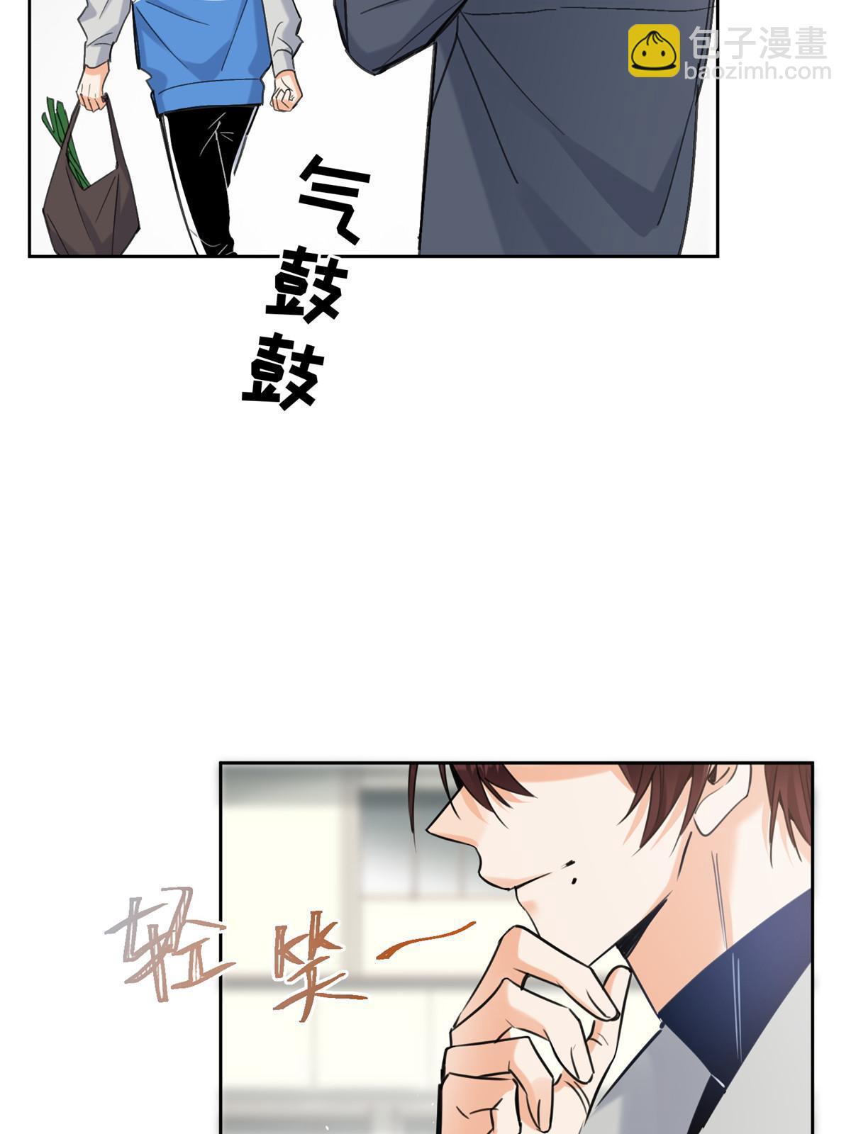 96 我喜欢的是&hellip;&hellip;！(1/2)-第94话