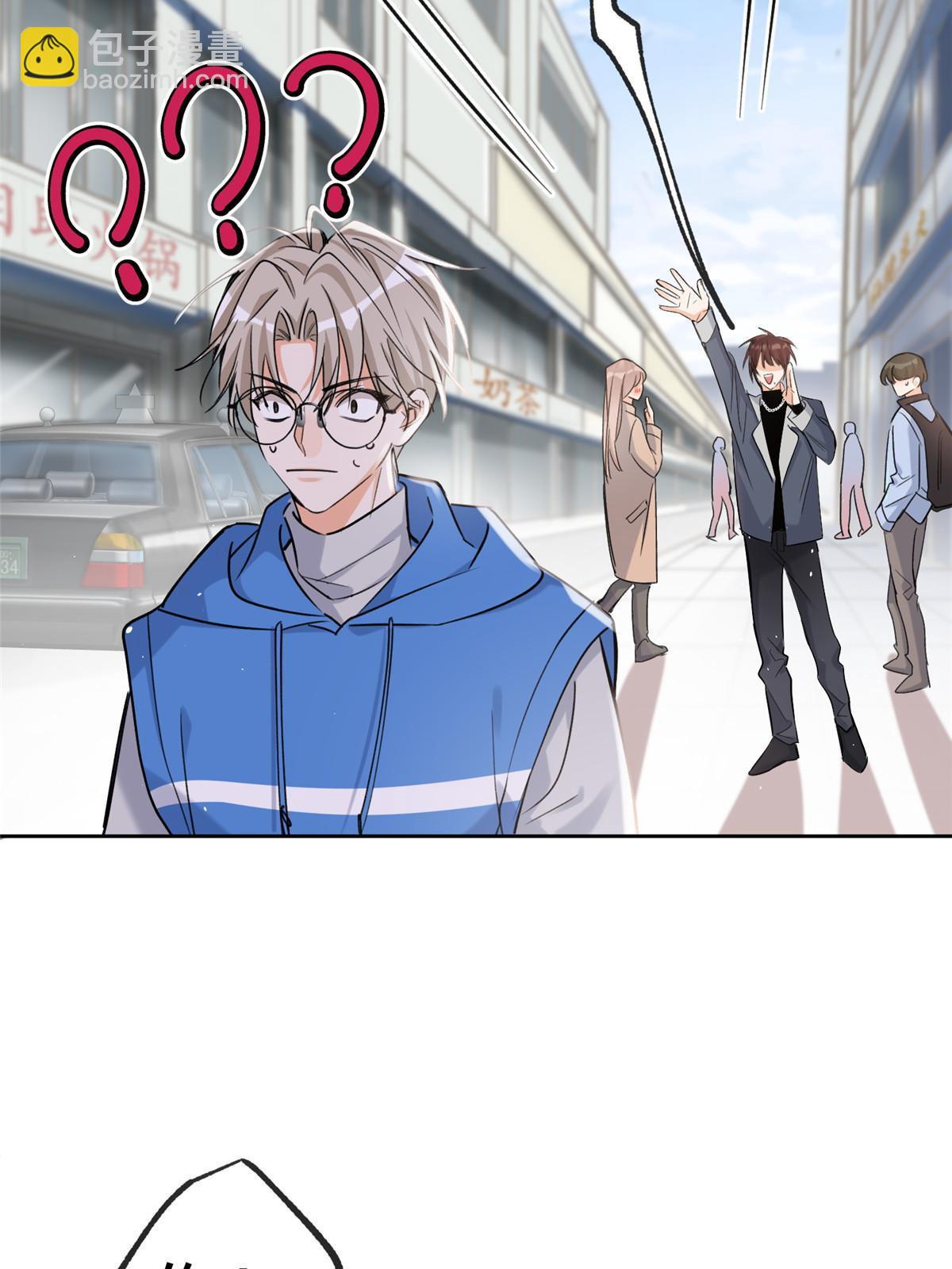 96 我喜欢的是&hellip;&hellip;！(1/2)-第94话