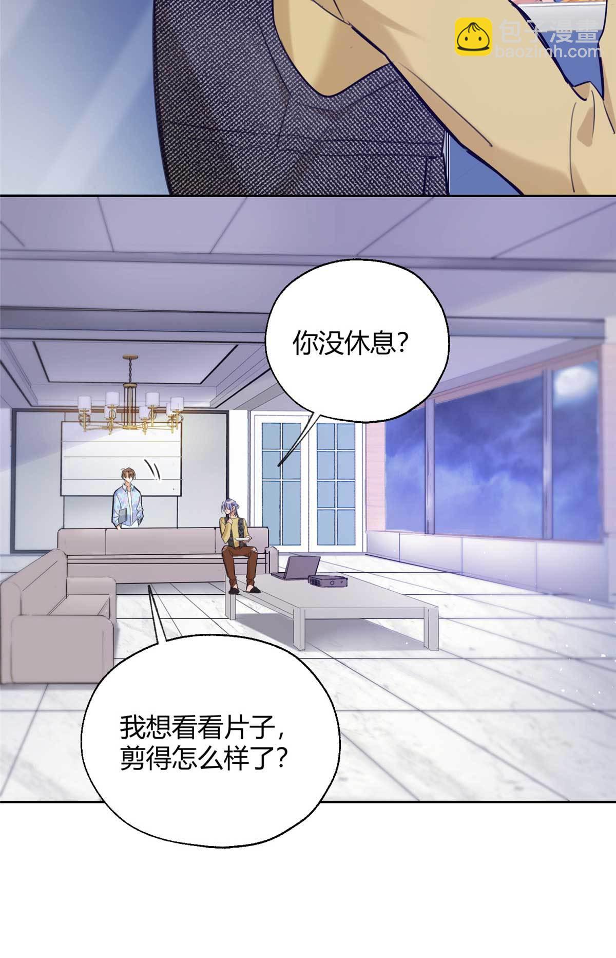 100 求婚？戒指-第98话