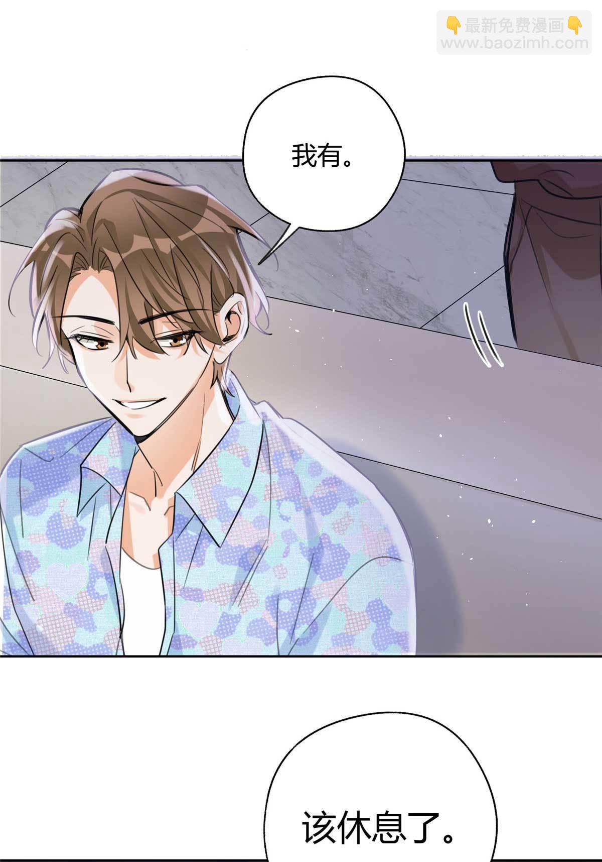 100 求婚？戒指-第98话